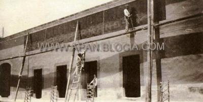 La tienda Gómez Hermanos en construcción. (Foto proporcionada por el Sr. Carlos Velasco, de España. Q.E.P.D.)