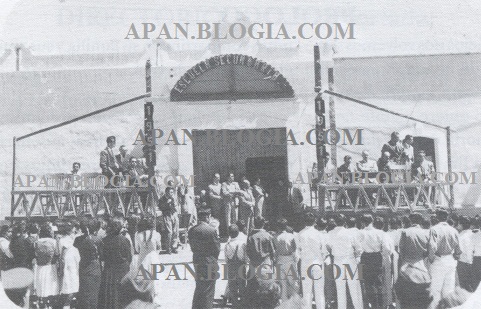 Inauguración la Escuela Secundaria, acto celebrado el 25 de febrero de 1951, en dos salones de la casa ubicada en la calle Guerrero No. 25 (Norte), propiedad de la Sra. Catalina García López. (Foto proporcionada por el Sr. Humberto Durán)