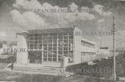Imagen del edificio ya concluido, primeramente Escuela secundaria y para el 15 de Noviembre de 1968 empezó a funcionar como Escuela Preparatoria por Cooperación Lic. Benito Juárez. (Foto proporcionada por el Sr. Humberto Durán)