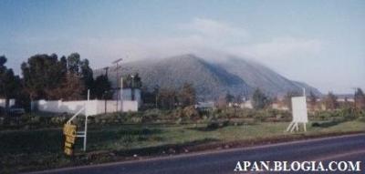 El cerro de Chulco con la vista nublada. (Foto: Juan Carlos Villordo)