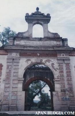 Detalle de la hacienda de Guadalupe. (Foto: Juan Carlos Villordo)